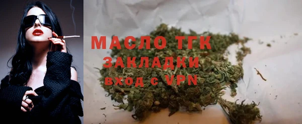 марки nbome Богданович